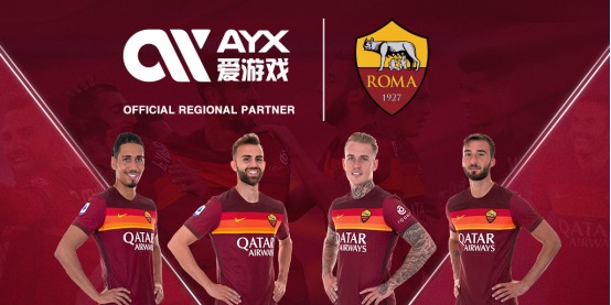 为国乒未来